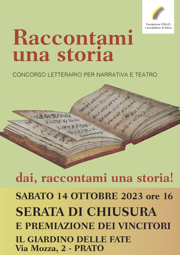 PREMIAZIOMNE CONCORSO LETTERARIO "RACCONTAMI UNA STORIA"